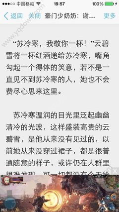 篮球买球app官网